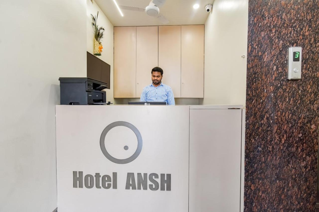 Capital O 71866 Hotel Ansh Aurangabad  Ngoại thất bức ảnh