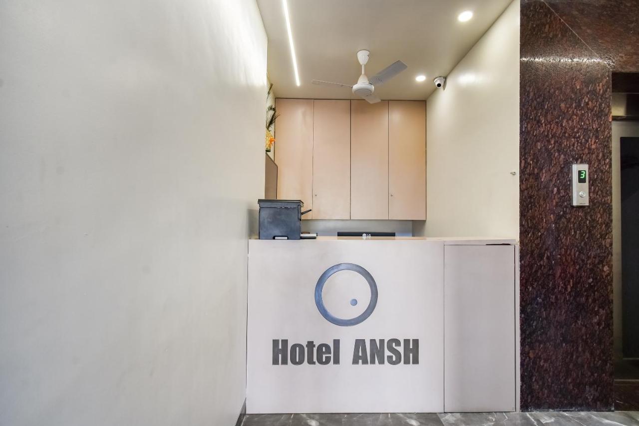 Capital O 71866 Hotel Ansh Aurangabad  Ngoại thất bức ảnh