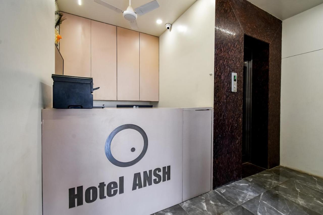 Capital O 71866 Hotel Ansh Aurangabad  Ngoại thất bức ảnh